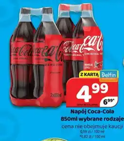 Delfin Napój Coca-Cola oferta