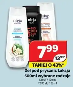 Delfin Żel pod prysznic Luksja oferta
