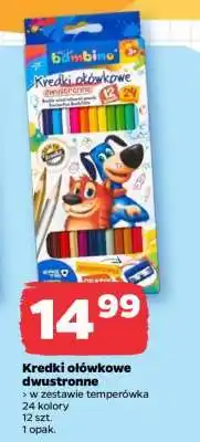Netto Kredki ołówkowe dwustronne oferta