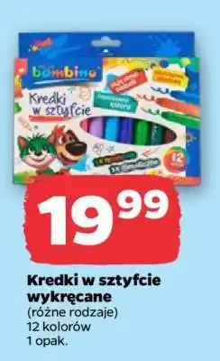 Netto Kredki w sztyfcie wykręcane oferta