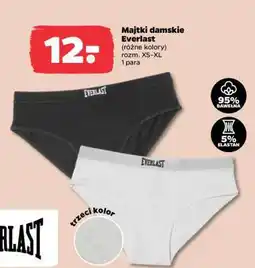 Netto Majtki damskie Everlast oferta