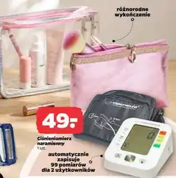 Netto Ciśnieniomierz naramienny oferta