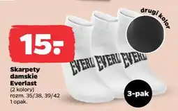 Netto Skarpety damskie Everlast oferta