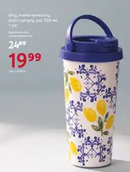 Rossmann Eloy, kubek termiczny oferta