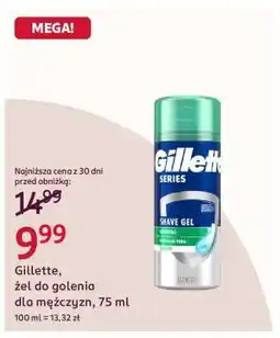 Rossmann GILLETTE oferta