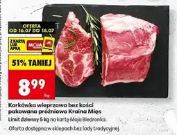 Biedronka Karkówka wieprzowa bez kości pakowana próżniowo Kraina Mięs oferta