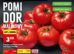 Biedronka Pomidor malinowy oferta