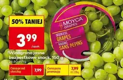 Biedronka Winogrono jasne bezpestkowe snack, 150 g oferta