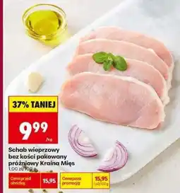 Biedronka Schab wieprzowy bez kości pakowany próżniowy Kraina Mięs oferta