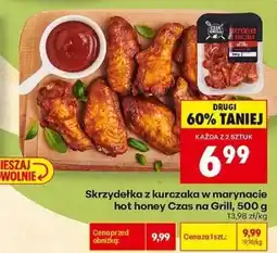 Biedronka Skrzydełka z kurczaka w marynacie hot honey Czas na Grill , 500 g oferta