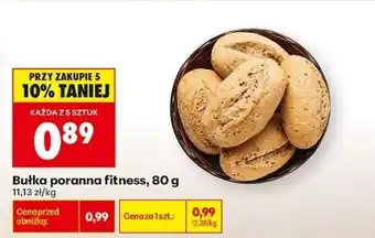 Biedronka bułka poranna fitness , 80 g oferta