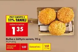 Biedronka bułka z żółtym serem , 70 g oferta