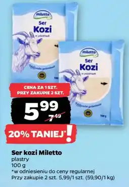 Netto Ser kozi Miletto oferta