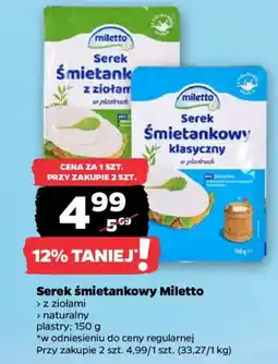 Netto Serek śmietankowy Miletto oferta