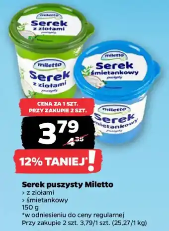 Netto Serek puszysty Miletto oferta