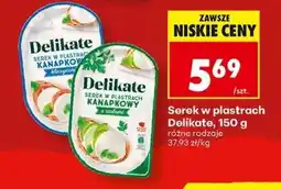 Biedronka Serek w plastrach Delikate, 150 g oferta