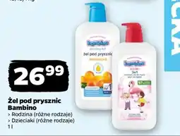 Netto Żel pod prysznic Bambino oferta