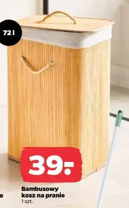 Netto Bambusowy kosz na pranie oferta