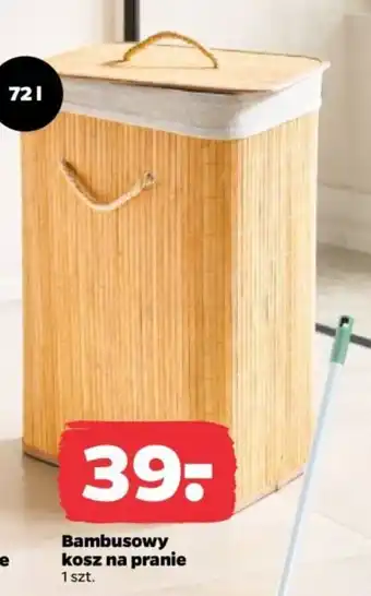 Bambusowy kosz na pranie
