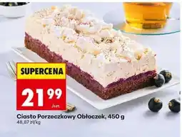 Biedronka Ciasto porzeczkowy obłoczek, 450 g oferta