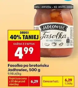 Biedronka Fasolka po bretońsku Jadłowiec, 500 g oferta