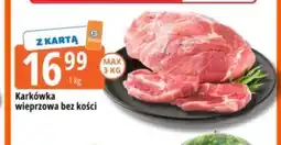 E.Leclerc Karkówka wieprzowa oferta