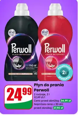 Dino Płyn do prania Perwoll oferta