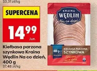Biedronka Kiełbasa parzona szynkowa Kraina Wędlin Na co dzień , 400 g oferta