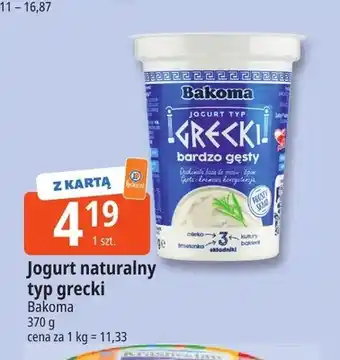 E.Leclerc Jogurt naturalny typ grecki Bakoma oferta