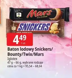 E.Leclerc Baton lodowy Snickers oferta