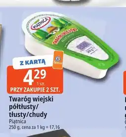 E.Leclerc Twaróg wiejski tłusty Piątnica oferta