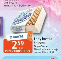 E.Leclerc Lody kostka śnieżna Koral oferta