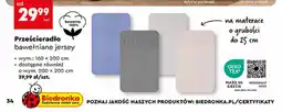 Biedronka Prześcieradło bawełniane jersey Smukee 160x200 cm oferta