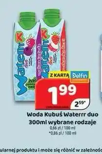 Delfin Woda smakowa Kubuś Waterrr duo Truskawka oferta