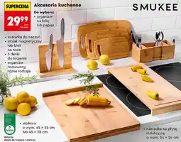 Biedronka Akcesoria kuchenne Smukee oferta