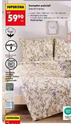 Biedronka Komplet pościeli bawełnianej Smukee 160x200 cm oferta