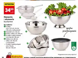 Biedronka Sitka kuchenne Smukee 3-pak oferta