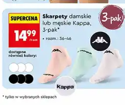 Biedronka Skarpety damskie Kappa 3-pak oferta