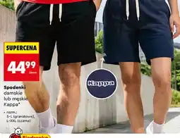 Biedronka Spodenki damskie Kappa oferta