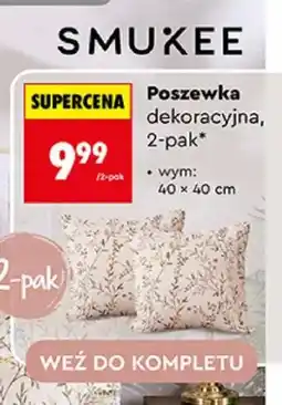Biedronka Poszewka dekoracyjna Smukee 2-pak oferta