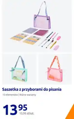 Action Saszetka z przyborami do pisania 13 elementów oferta