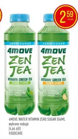 Pokusa 4MOVE ZEN TEA VITAMIN GREEN TEA oferta