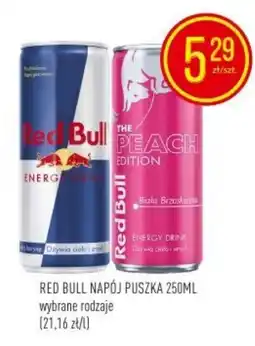Pokusa Red Bull Napój Puszka oferta