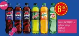 Pokusa Napój gazowany 1.5L oferta