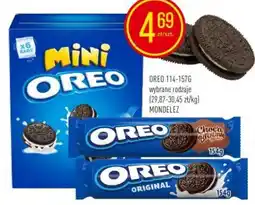 Pokusa Mini OREO oferta