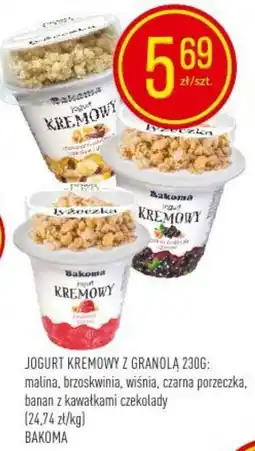 Pokusa Jogurt Kremowy Bakoma oferta