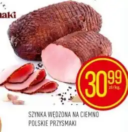 Pokusa SzyNka Wędzona Na Ciemno Polskie Przysmaki oferta