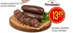 Pokusa KaszanKą z Wątróbką Polskie Przysmaki oferta