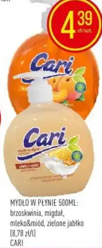 Pokusa MYDŁO W PŁYNIĘ 500ML: brzoskwinia, migdał, mleko&miód, zielone jabłko oferta
