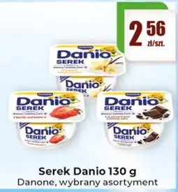 Gildia Serek Danio oferta